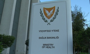 Sağlık Bakanlığı, Limasol'daki Kudüs merkezli Hadassah Tıp Merkezi için soruşturma başlattı