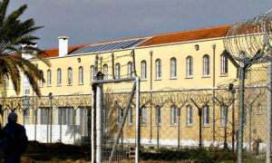 Merkezi Cezaevi belge davasında yeni tanık tartışması: Savunma, polis memurunun ifadesine itiraz etti