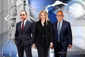 Eski DİSİ genel başkan yardımcısı Georgiades, Neofytou'nun cumhurbaşkanlığı adaylığına destek vermeyecek
