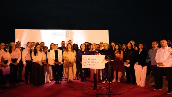 Alman Tıp Enstitüsü (GMI), 14 uzmanlık alanını bir araya getiren Meme Merkezi'ni tanıttı