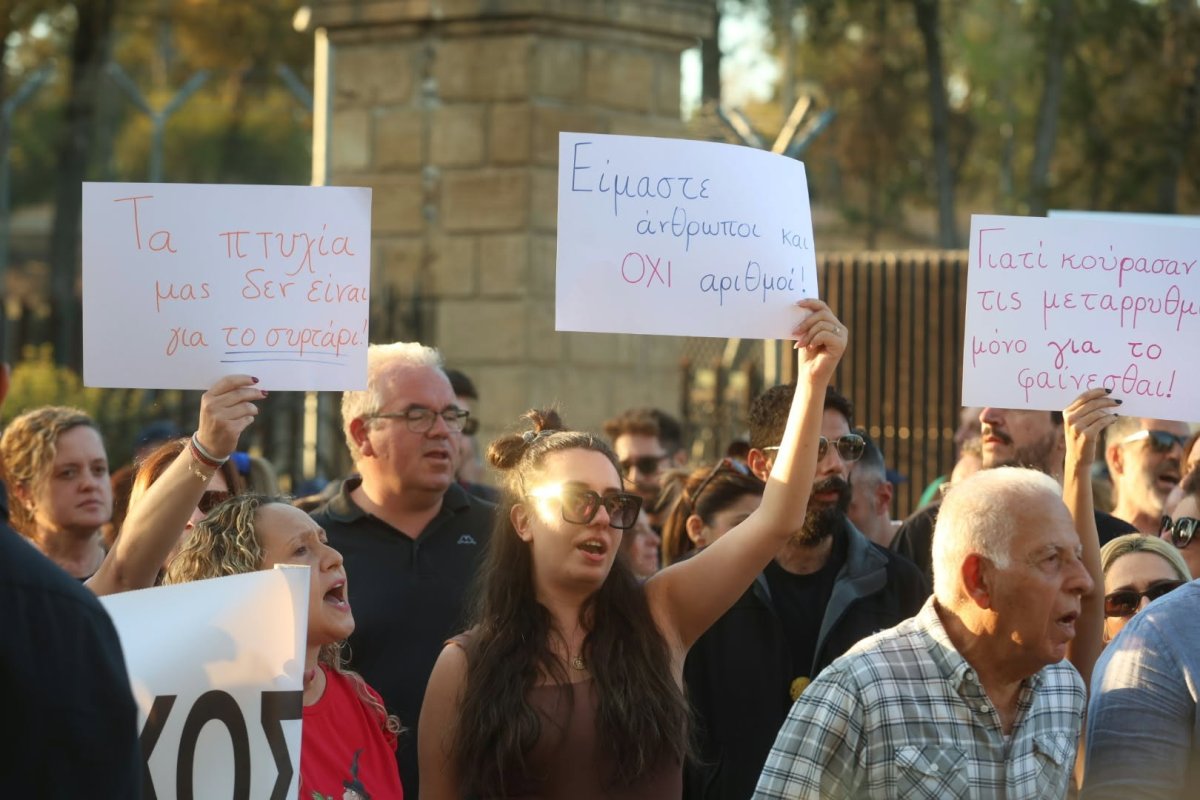Cumhurbaşkanlığı Sarayı önünde eğitim örgütleri protesto düzenledi, talepleri belli oldu