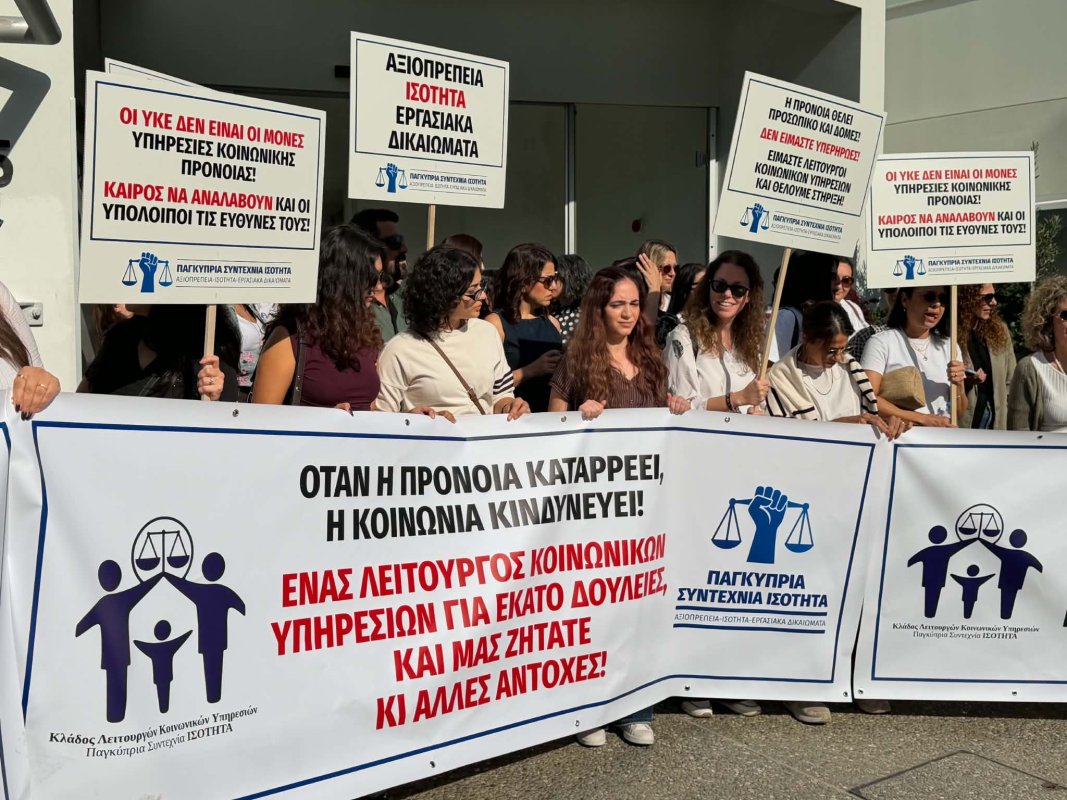 Sosyal refah görevlileri personel açığı ve çalışma koşulları nedeniyle grev yaptı