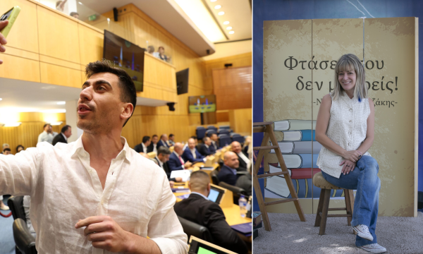 Çocuk Hakları Komiseri Elena Perikleus, Fidias Panayiotou'nun çocukları kullandığı videoya tepki gösterdi