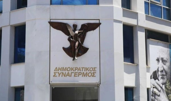 DISY liderliği, 2028 başkanlık adaylığı için yarışacak Neofytu ve Pamboridi'ye sakin kalma çağrısı yaptı