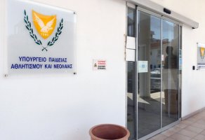 Ypsonas'ta dört yeni okul ve ilkokul kanadı planlanıyor