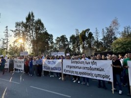 Kıbrıs'ta öğretmenler atama sistemi protestosunda 'Hiçbir reformun kölesi değiliz'
