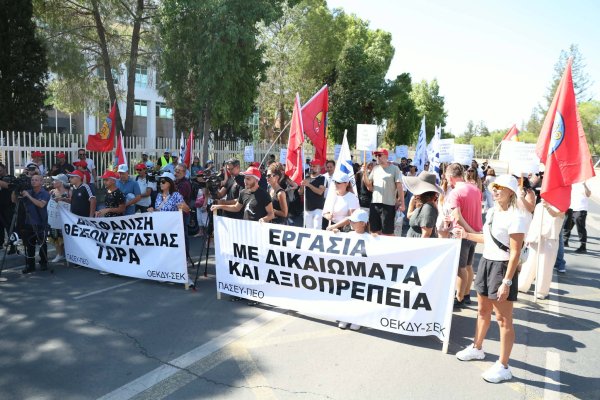 Eğitim örgütleri yarın bakanla görüşecek, perşembe Cumhurbaşkanlığı önünde eylemde ısrarlı
