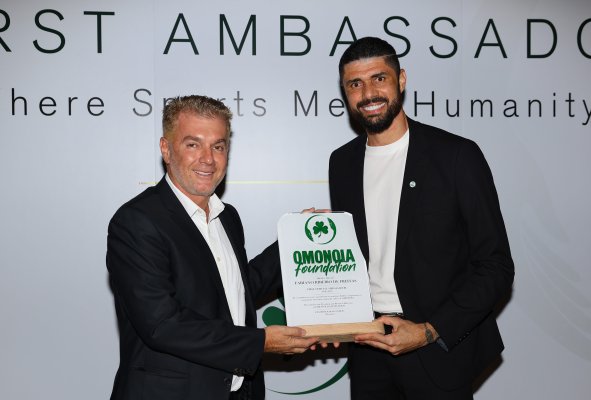 Omonoia kalecisi Fabiano, OMONOIA Foundation'ın ilk elçisi oldu; 24.000 euroluk bağış yapıldı