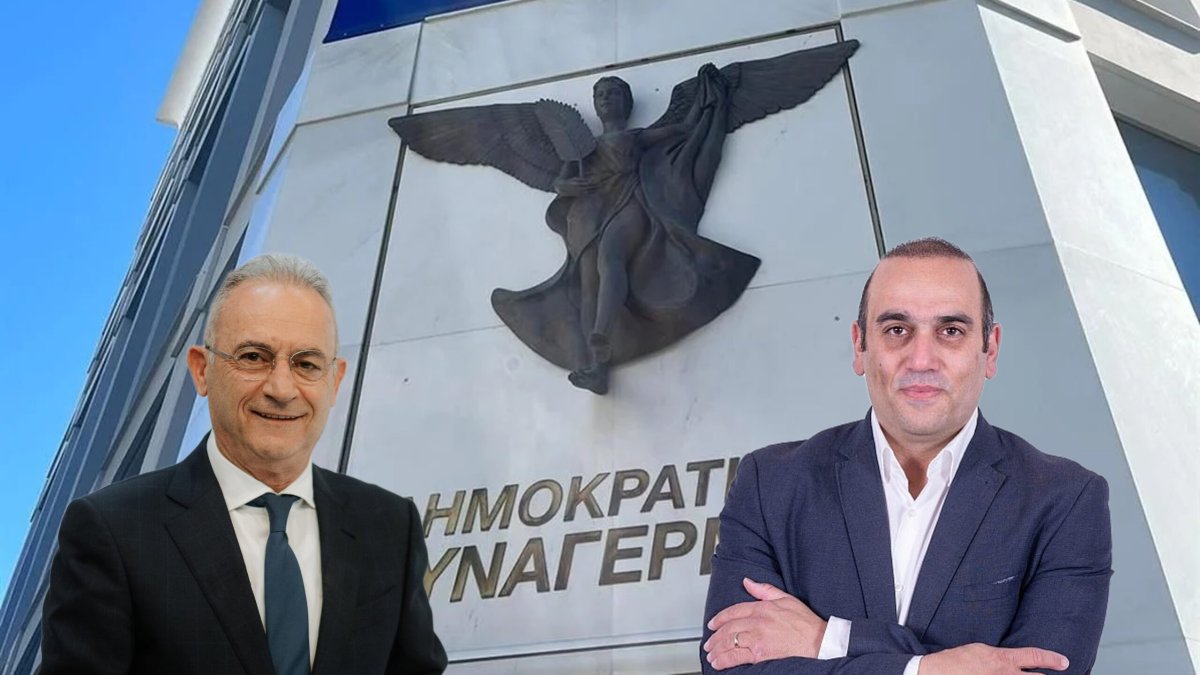 Demokratik Seferberlik Partisi (DİSİ) liderliğine Averof Neofitu ve Yorgos Pamporidis yarın aday oluyor