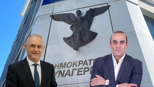 Demokratik Seferberlik Partisi (DİSİ) liderliğine Averof Neofitu ve Yorgos Pamporidis yarın aday oluyor