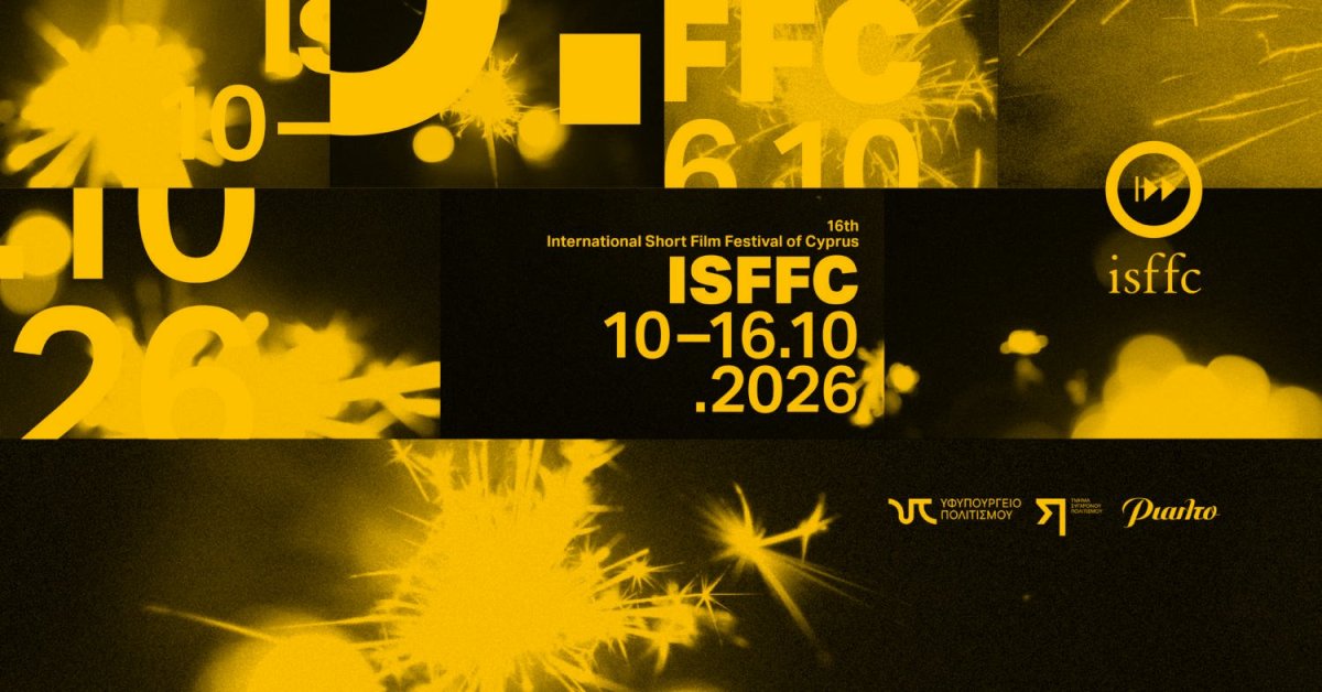 Limasol kısa film festivali iki yeni ödülle cuma günü sona eriyor