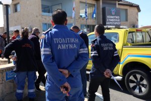 Savunma Bakanlığı sivil koruma mekanizmasının doğrudan Bakanlar Kurulu'na bağlı olmasını istiyor