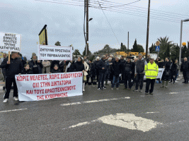 Larnaka'nın Mazotos köyünde tuzdan arındırma ihalesine öfke: Sakinler cumartesi eylem yapacak