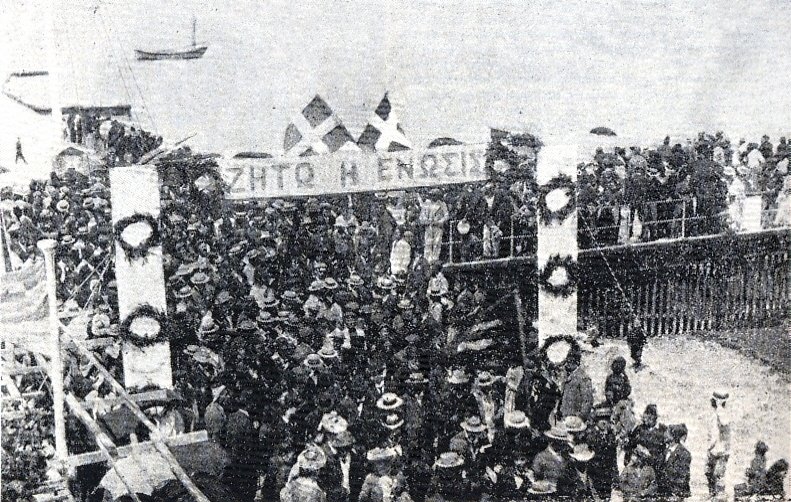 Demokratik Seferberlik Partisi DİSİ, 1931 Ekim Ayaklanması'nın 95. yılını andı
