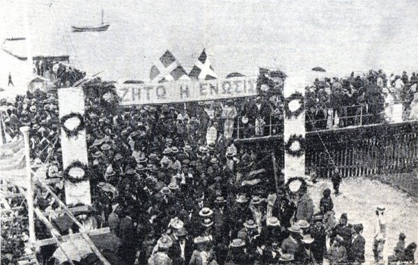 Demokratik Seferberlik Partisi DİSİ, 1931 Ekim Ayaklanması'nın 95. yılını andı