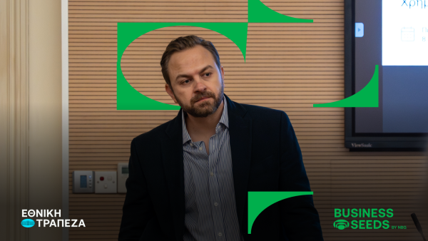 NBG Business Seeds: Ulusal Banka, üniversite araştırmasını girişimcilik ve yatırımla buluşturuyor