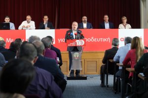 AKEL, 2028 cumhurbaşkanlığı seçimi için ittifak ve aday arayışına başladı
