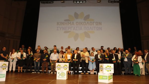 Kıbrıs'taki Ekolog Hareketi'nde başvurular kapandı: Başkanlık için üç isim yarışıyor