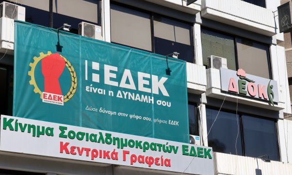 Güney Kıbrıs'ın EDEK partisinde kongre öncesi gerilim: Zorunlu aidat ve Cumhurbaşkanlığı adaylığı önerisi