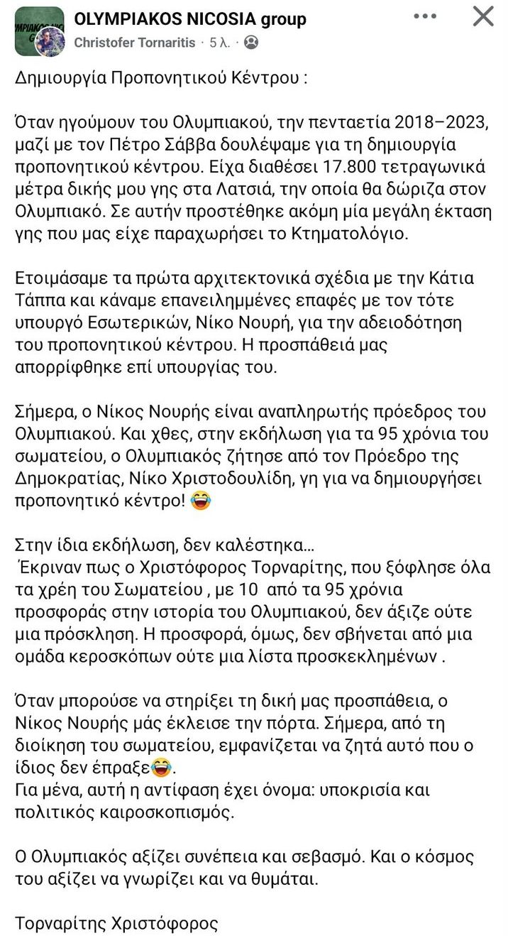 778c9dfacdff23e1eae8a0c436cd13d5.jpg