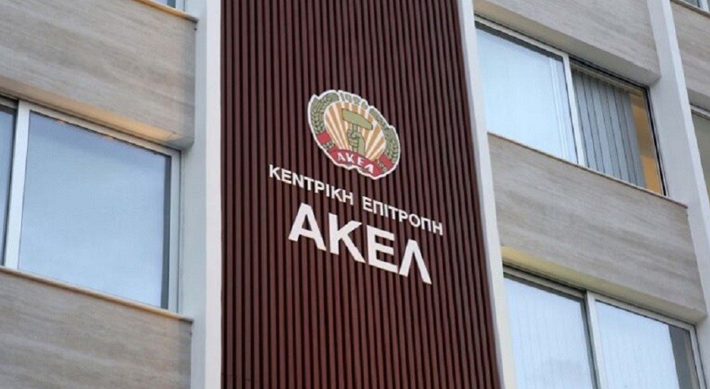 AKEL'in sağcı başkanlık adayları