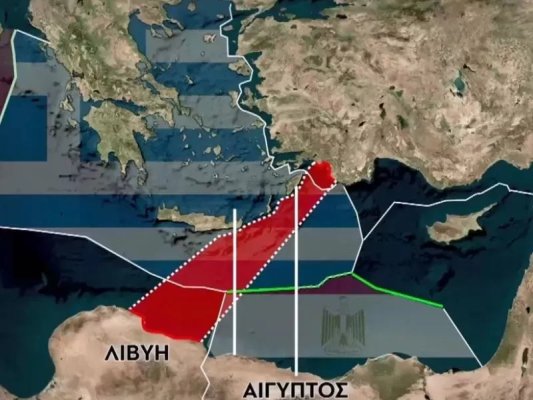 Kıbrıs, Yunanistan ve AB, Libya Temsilciler Meclisi'nin Türkiye ile deniz mutabakatını onaylamasını reddetti