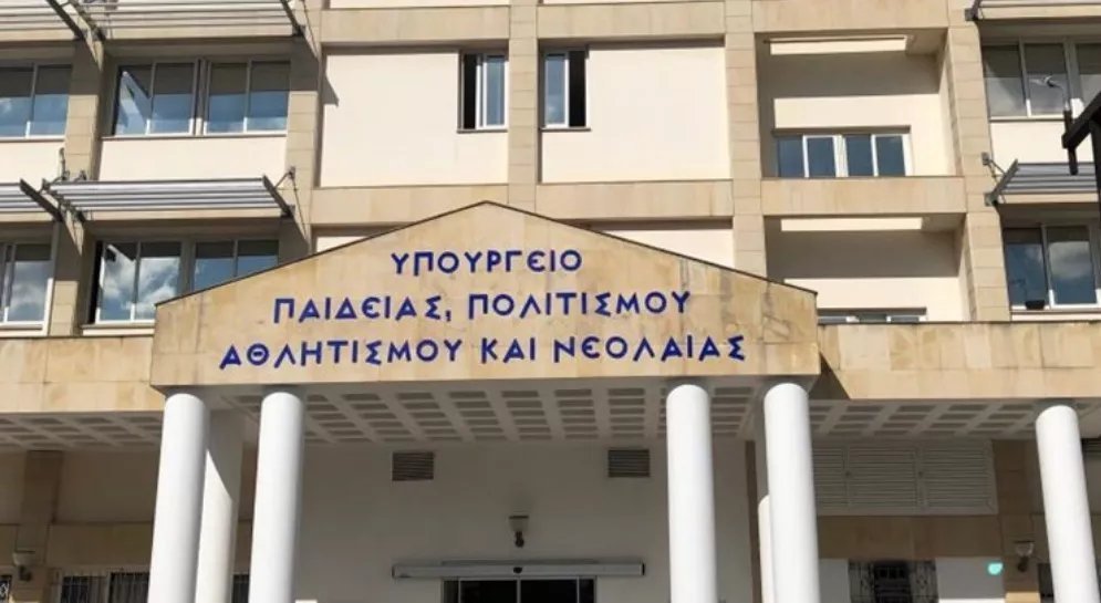 Devlet Yunanca kurslarında çocuk bakımı yok: Toplumsal uyumun önünde bürokratik engel