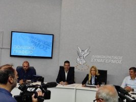 Kıbrıs'ın Disy partisi 2028 cumhurbaşkanı adayını belirleme takvimini açıkladı