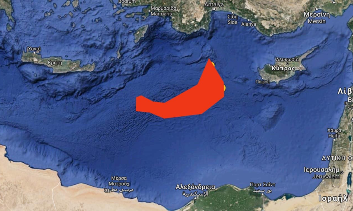Türkiye ile KKTC arasında doğal gaz boru hattı planları sürerken yeni NAVTEX ilan edildi
