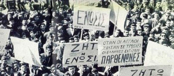 Kıbrıs'ta 1931 Ekim Ayaklanması'nın 95. yılı: Bu tarih unutulma tehlikesiyle karşı karşıya
