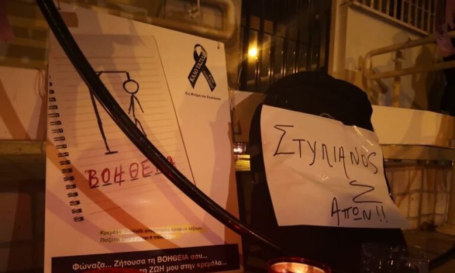 Stylianos davasında öğretmen: Sosyal hizmet ziyareti morluklar geçtikten sonra yapıldı