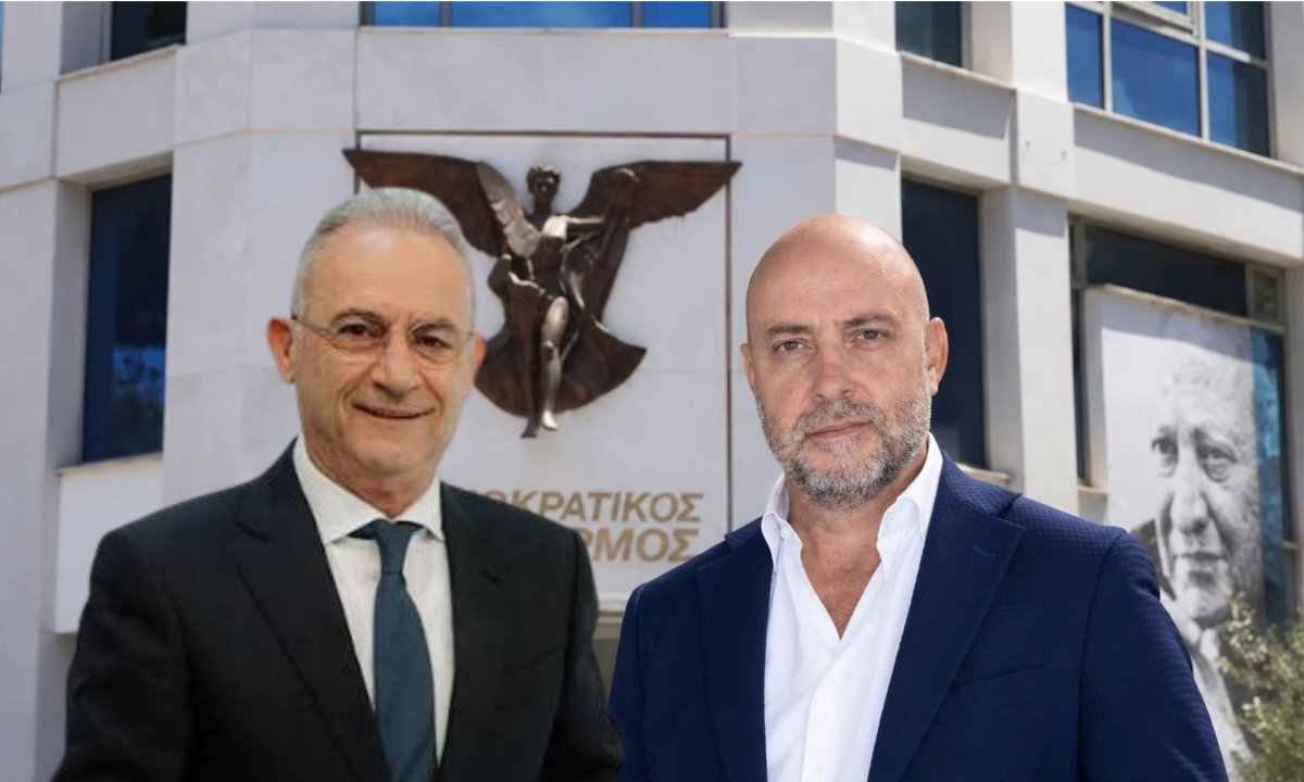 DİSİ yönetiminden Averof ve Pamboridis'e çağrı: Kişisel çatışmalardan kaçının