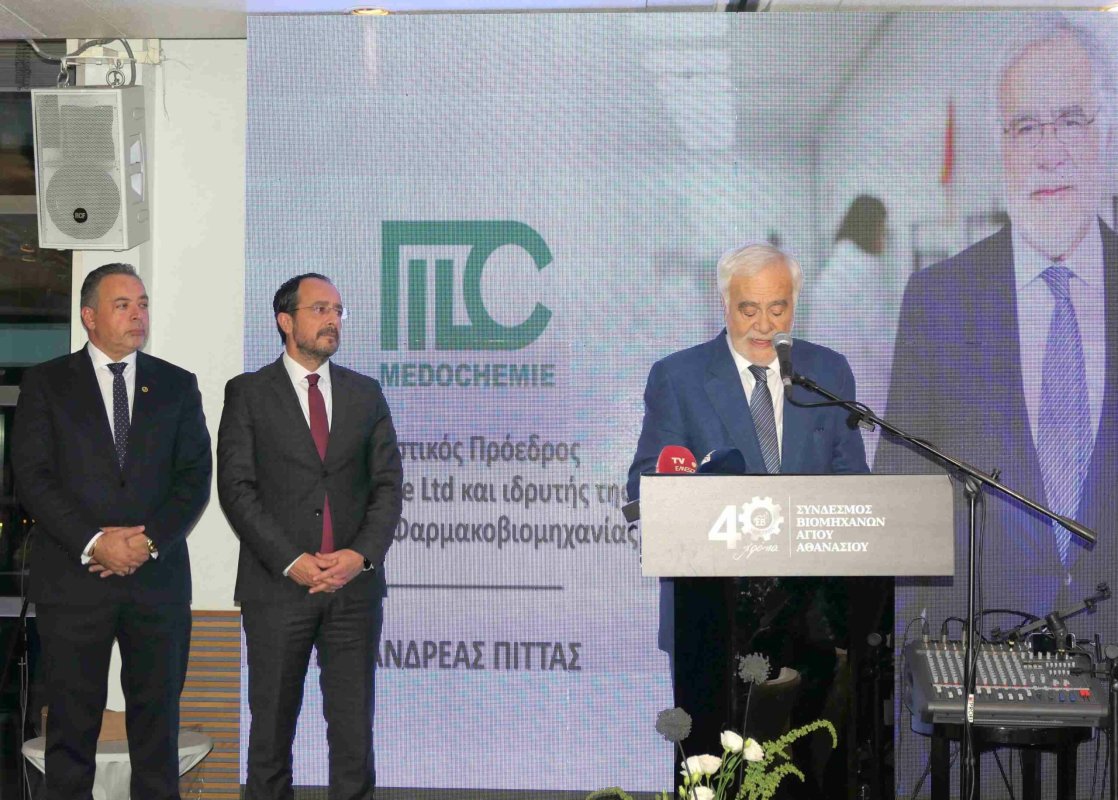 Kıbrıslı ilaç şirketi Medochemie'nin kurucusu Andreas Pittas'a sanayi ve toplum katkısı için ödül