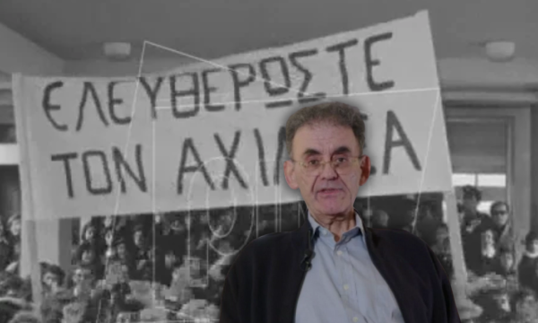 1977 kaçırılmasının 49 yıl sonra tanığı Achilleas Kyriacou sessizliğini bozdu