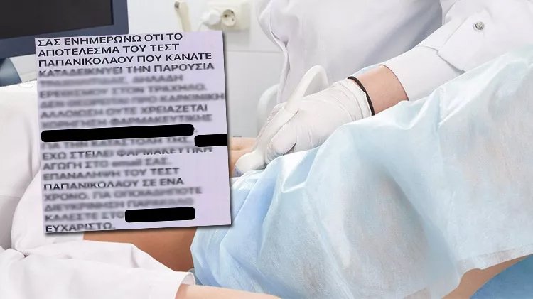 Hukuk Servisi, yargılanan doktorların ruhsatının mahkeme kararıyla askıya alınması önerisini reddetti