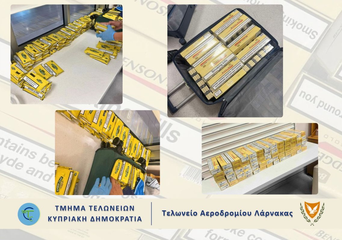 İrlandalı iki yolcu Larnaka havaalanında gümrüksüz tütünle yakalandı