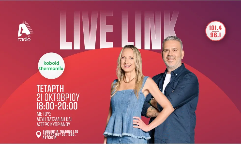 Thermomix ve Kobold, 38. yılını 21 Ekim’de Lefkoşa, Limasol ve Larnaka’da kutluyor