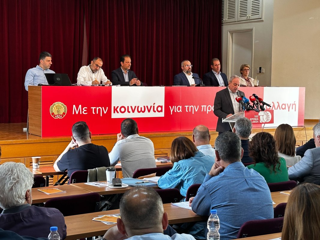 Emekçi Halkın İlerici Partisi AKEL, 2028 cumhurbaşkanlığı seçimi için 7 öncelik belirledi