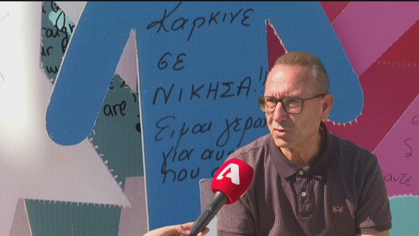 Kıbrıslı Stelios Mihail, meme kanseriyle iki kez mücadele etti: Erkeklere "ihmal etmeyin" çağrısı