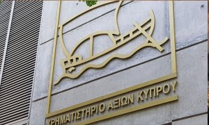 Tel Aviv borsasından Kıbrıs Borsası özelleştirmesine ilgi