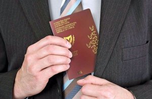 Altın pasaport davasında savunma, hukuk bürosundan el konulan delillere itiraz etti