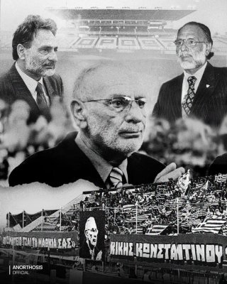 Anorthosis Famagusta eski başkanı Kikis Konstantinou ölümünün üçüncü yılında anıldı
