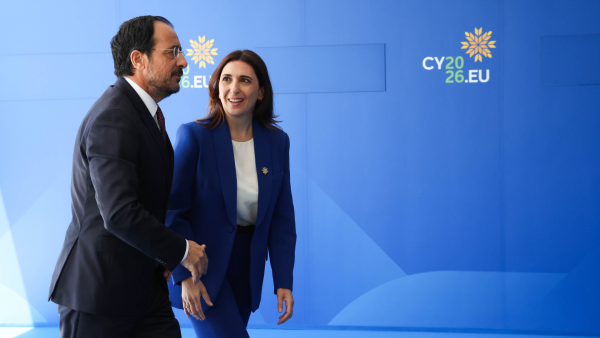 Cumhurbaşkanlığı, kalıcı Avrupa İşleri Bakan Yardımcılığı için yasa tasarısını kamuoyu görüşüne açtı