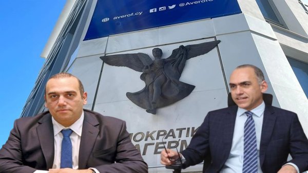 DİSİ Başkan Yardımcısı Yannis Karousos: Georgiades'in mektubu yersiz ve isabetsiz