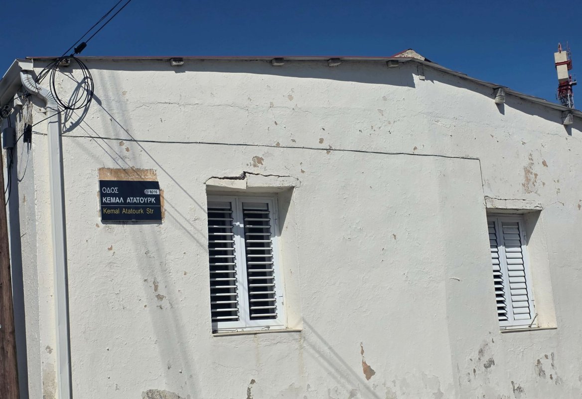 Pafos'ta Atatürk'lü cadde tartışması: 'Anı ve Umut' kararı