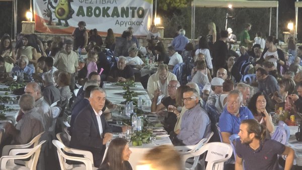 Tarım Bakanı Senekis: Chrysochou Üretici Örgütü Kıbrıs avokadosunun pazarlanmasında kilit rol oynuyor
