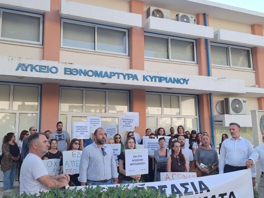 Güney Kıbrıs'ta destek personeli sendikaları, Eğitim Bakanlığı ile sorunlar sürerse süresiz grev uyardı