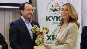 Kıbrıs Cumhurbaşkanı Hristodulidis: İklim krizine yanıt doğal kaynakların sağduyulu kullanımı
