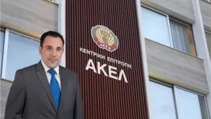 AKEL'in destekleyebileceği öne sürülen ekonomist Yiasemides: Adaylık yok