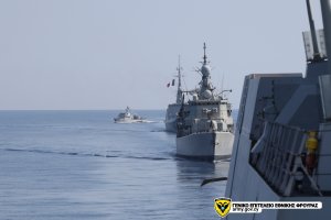 Kıbrıs, Yunanistan, Fransa ve İtalya'nın katıldığı hava-deniz tatbikatı EUNOMIA-7/2026 tamamlandı